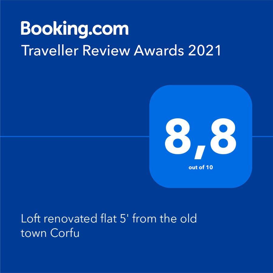 Loft Renovated Flat 5' From The Old Town Corfu Apartment Corfu  ภายนอก รูปภาพ